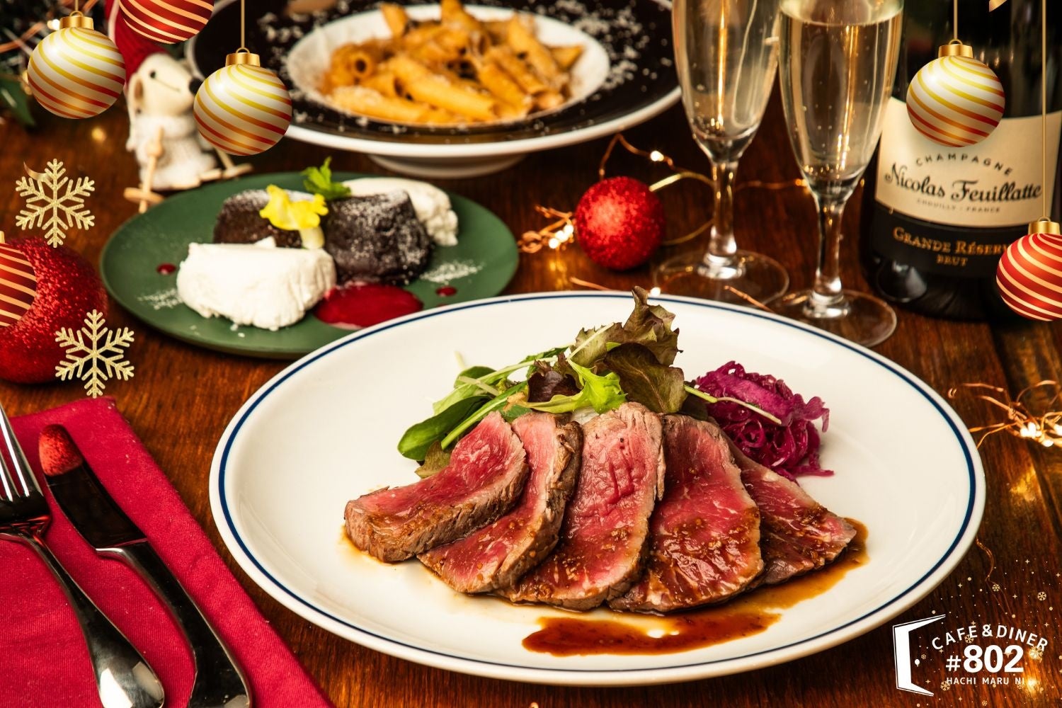 【渋谷の人気隠れ家レストランで心躍るクリスマス】厳選牛のローストやポルチーニパスタ＆飲み放題！＃802 CAFE&DINER 渋谷店にてクリスマスコースご予約受付中！