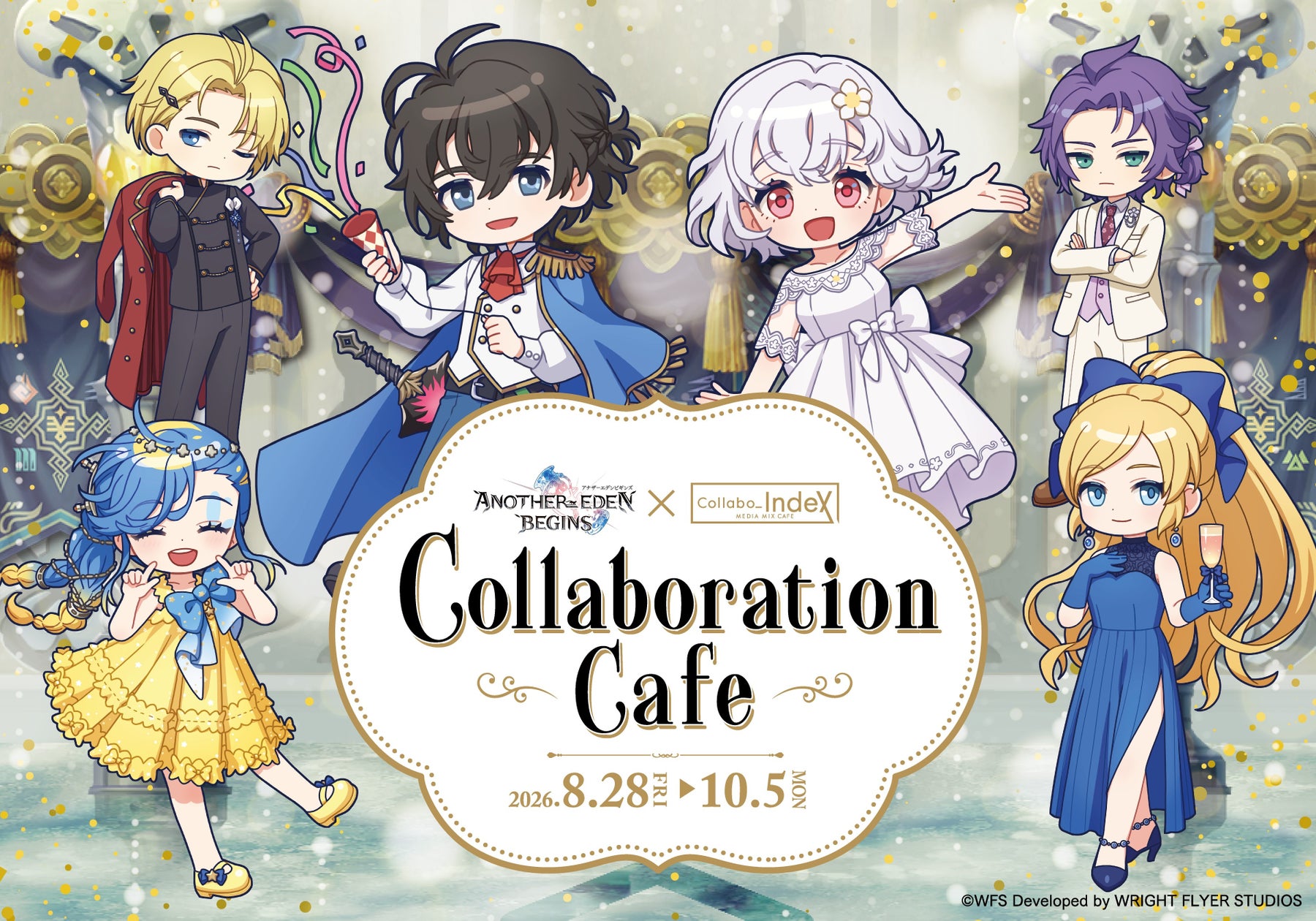 『アナザーエデン ビギンズ』発売記念!名古屋PARCOで祝宴カフェ開催 『アナザーエデン ビギンズ』発売記念!名古屋PARCOで祝宴カフェ開催