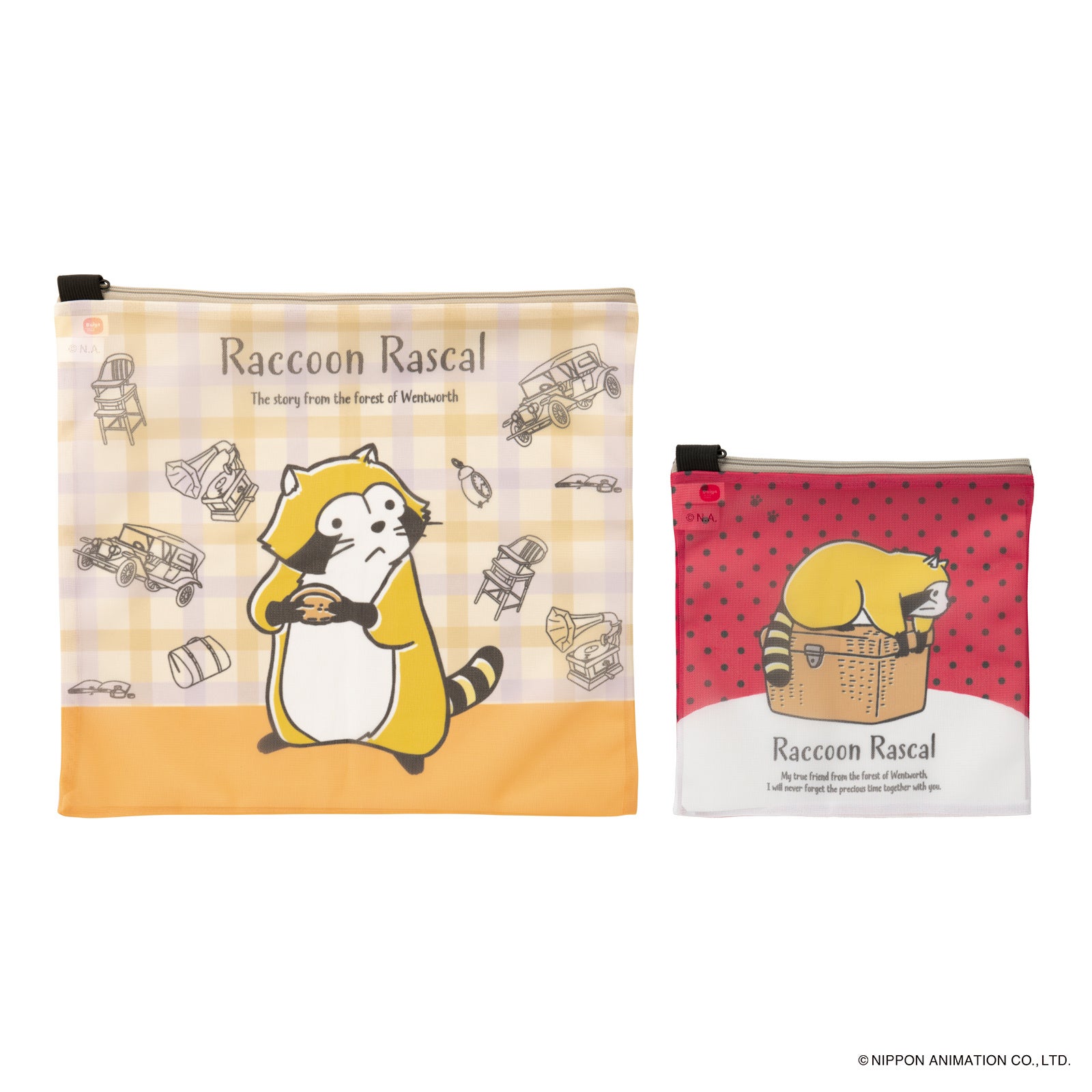 使い分けできる2サイズのセット