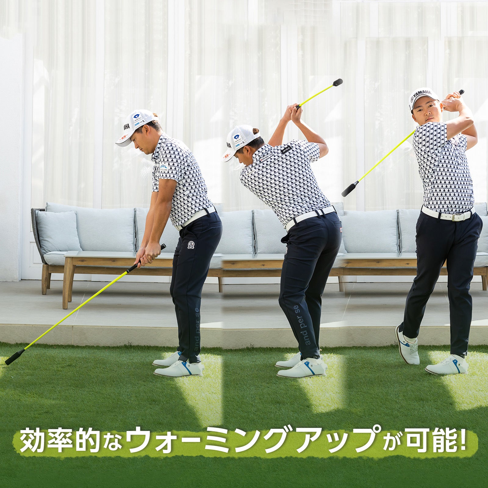 ラウンド前にゆっくりスイングしてウォーミングアップ