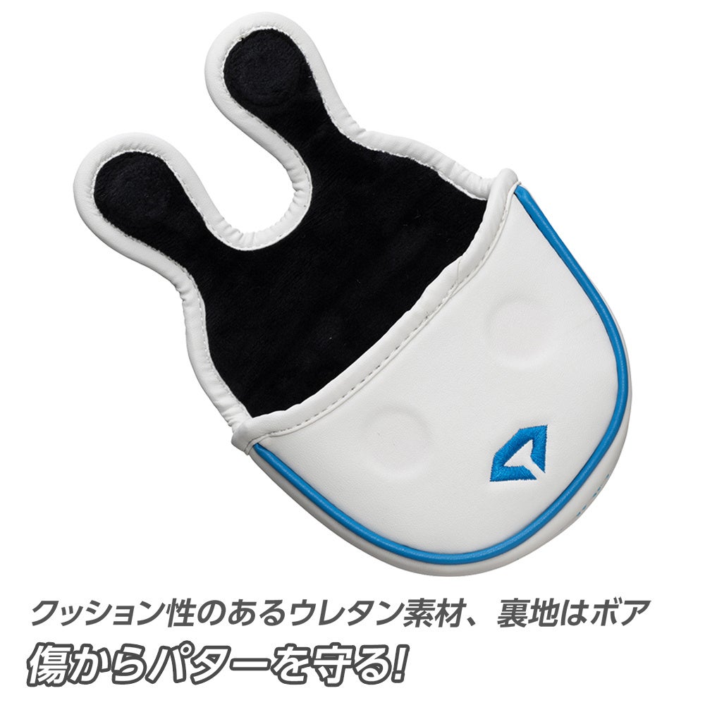 クッション性のある素材でパターを守る