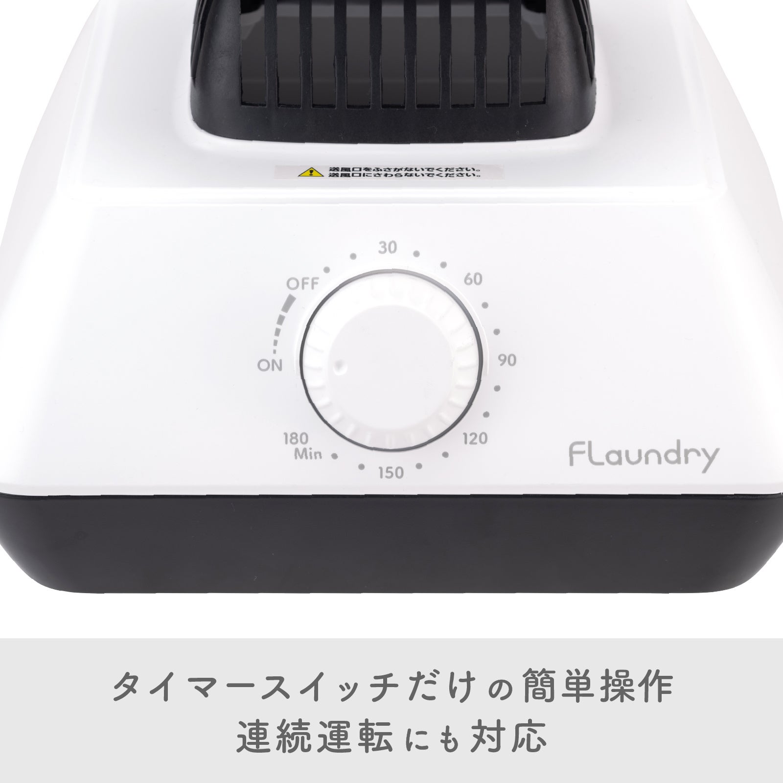 温風乾燥OK❗️配送も設置も取付けもしてこの価格❗️電気洗濯乾燥機 楽天市場】洗濯機 風乾燥の通販