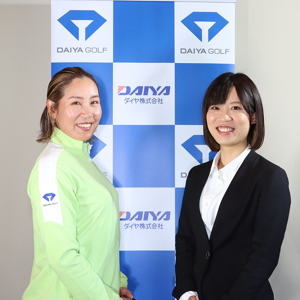 【在庫処分】【今平周吾プロ・若林舞衣子プロ 推奨】ダイヤゴルフ(DAIYA GO 在庫処分】【今平周吾プロ・若林舞衣子プロ 推奨】ダイヤゴルフ