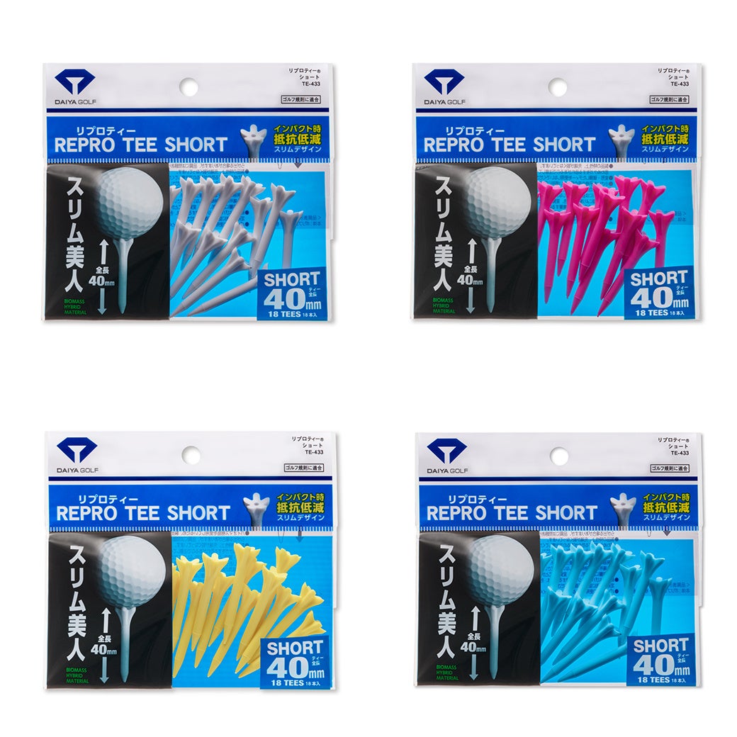 リプロティーショート 全4色