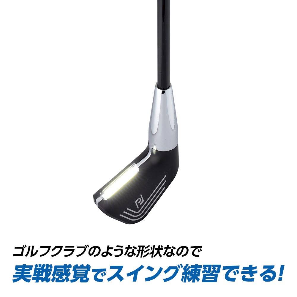 フェースアングルを意識できるクラブのようなヘッド形状