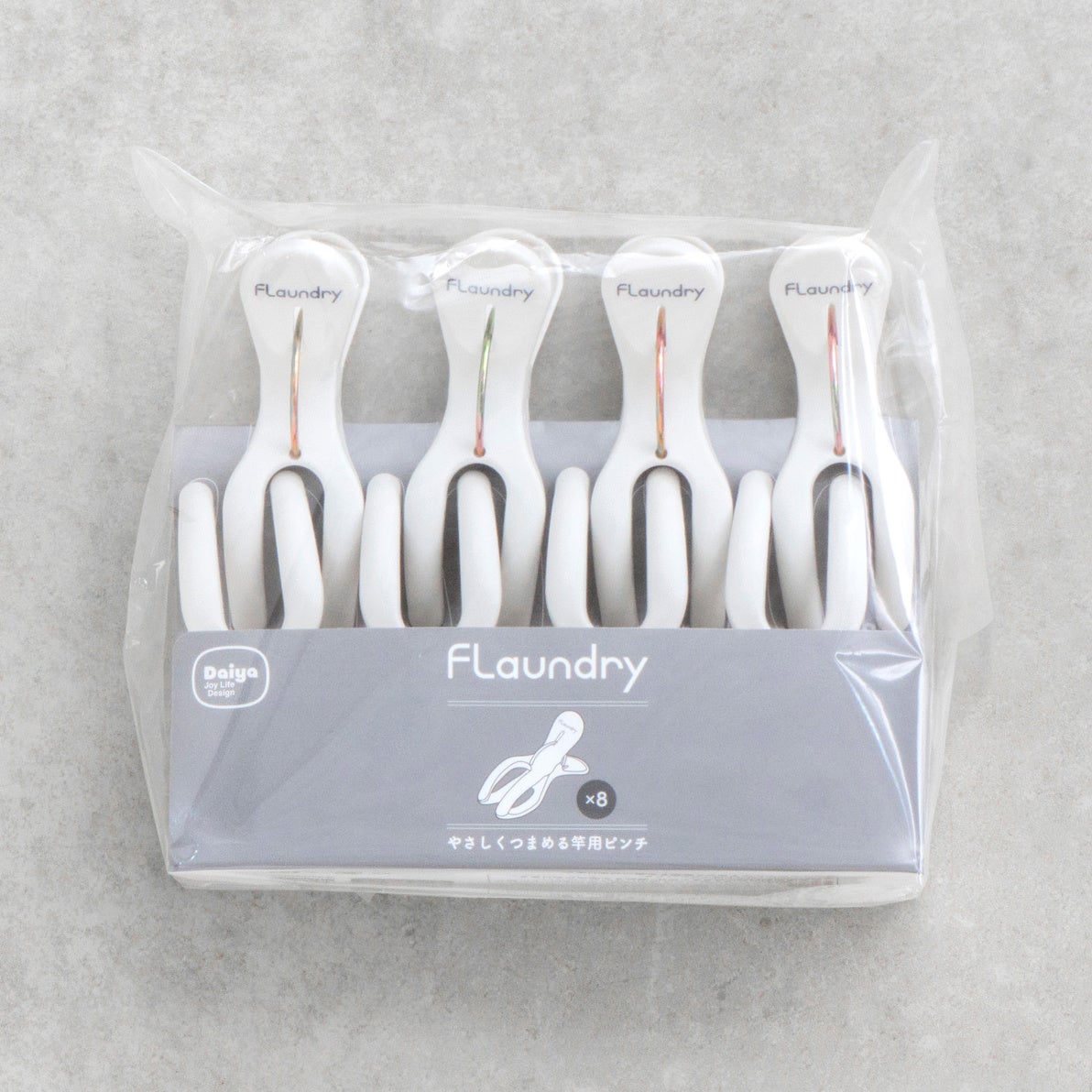 フランドリー・やさしくつまめる竿用ピンチ