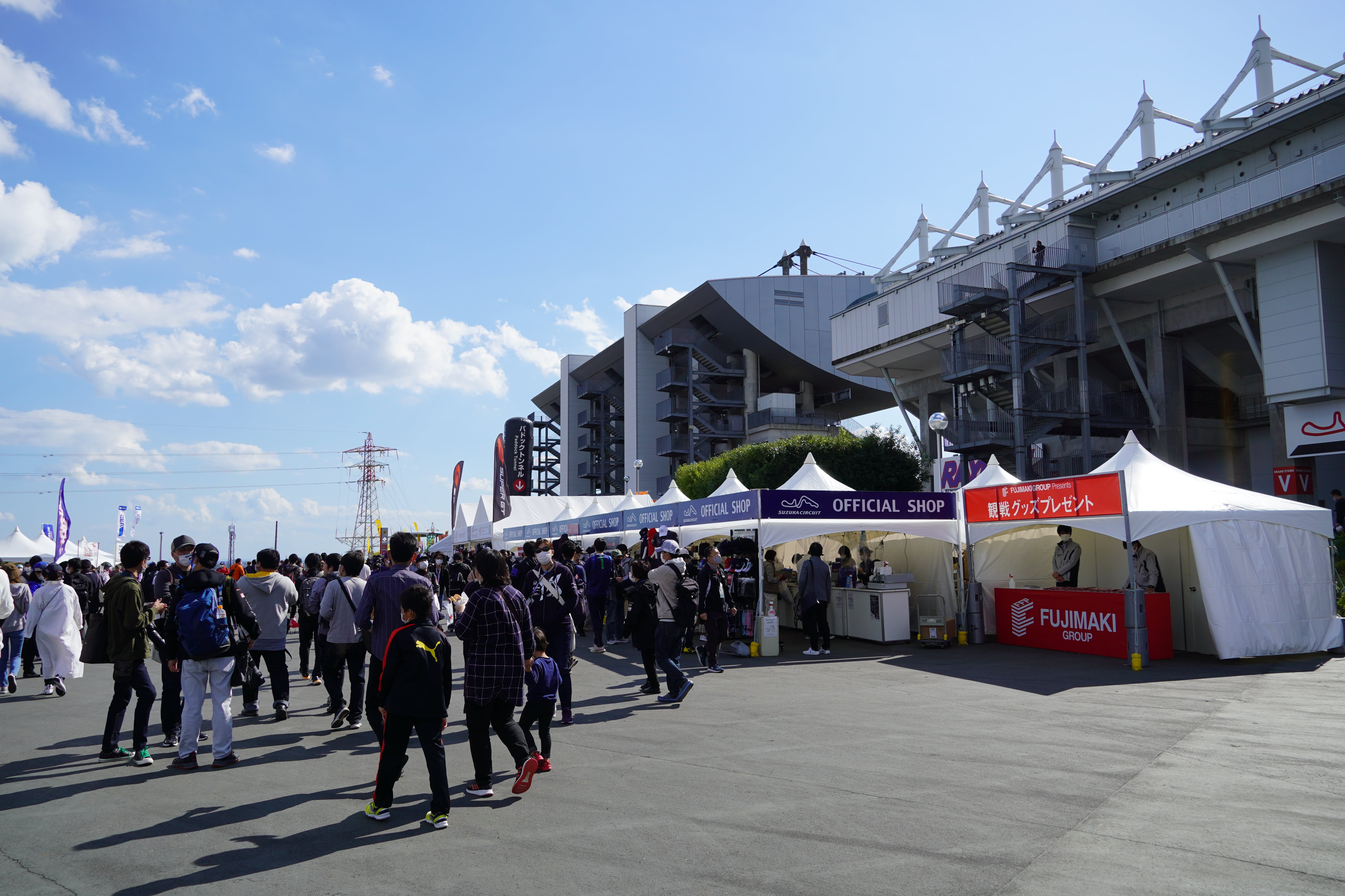 ブース抽選会イメージ