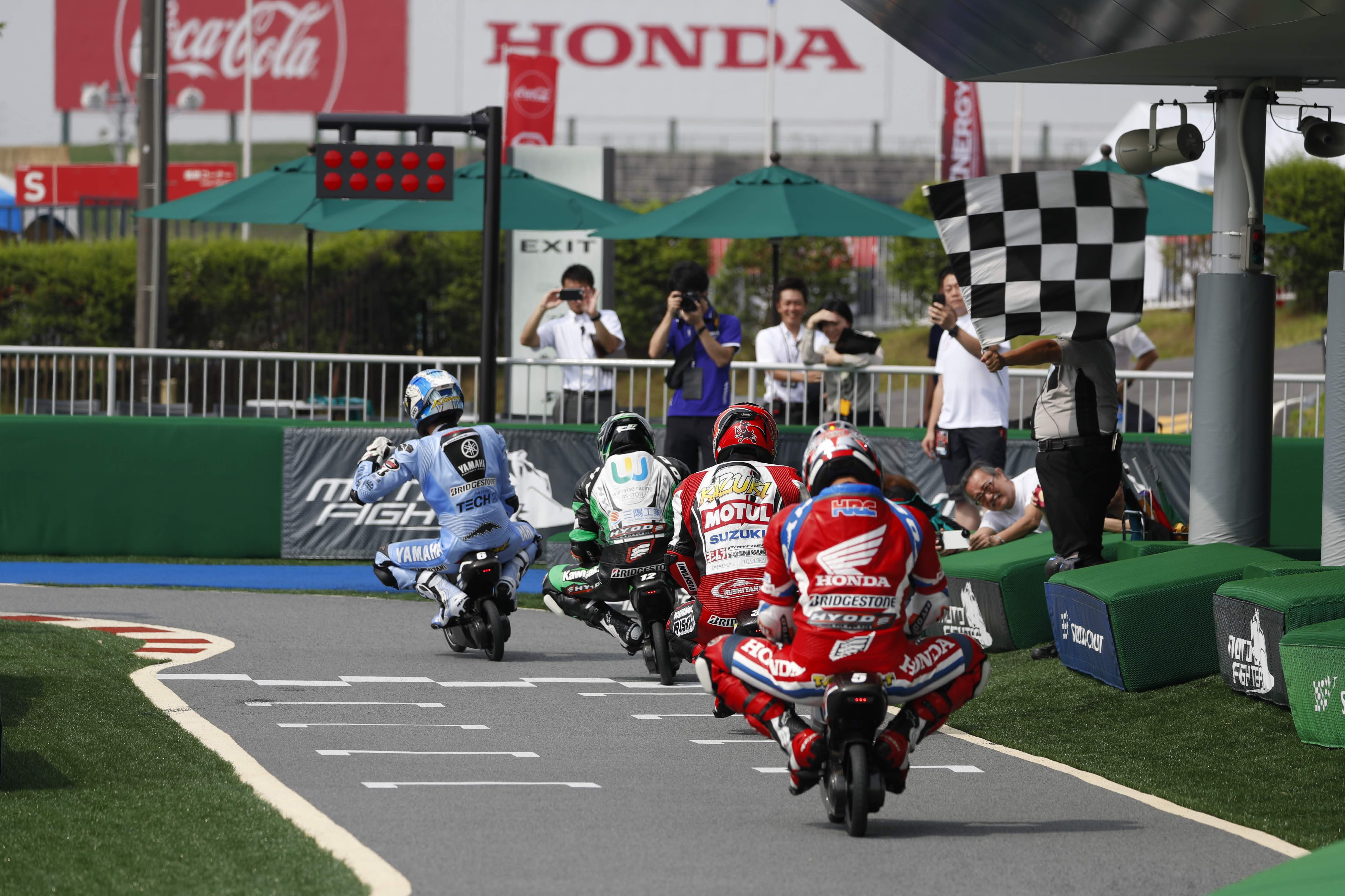 ハルカス300カップ