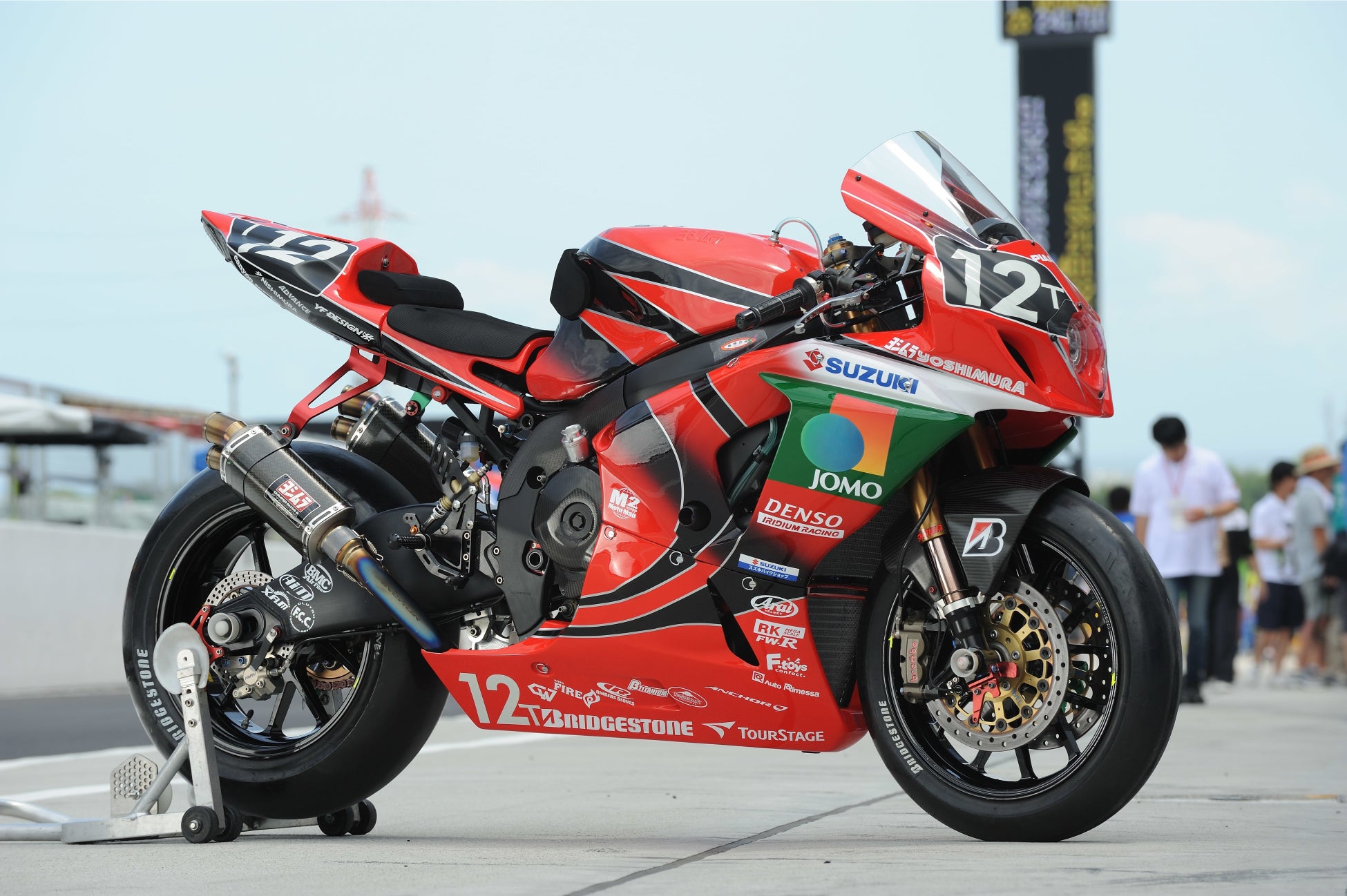 あべのハルカスの展望台 ハルカス300 鈴鹿サーキット 8 と 60 にちなんだコラボレーション企画を開催 鈴鹿サーキットのプレスリリース あべのハルカスの展望台 ハルカス300 鈴鹿サーキット 8 と 60 にちなんだコラボレーション企画を開催 鈴鹿サーキットのプレスリリース