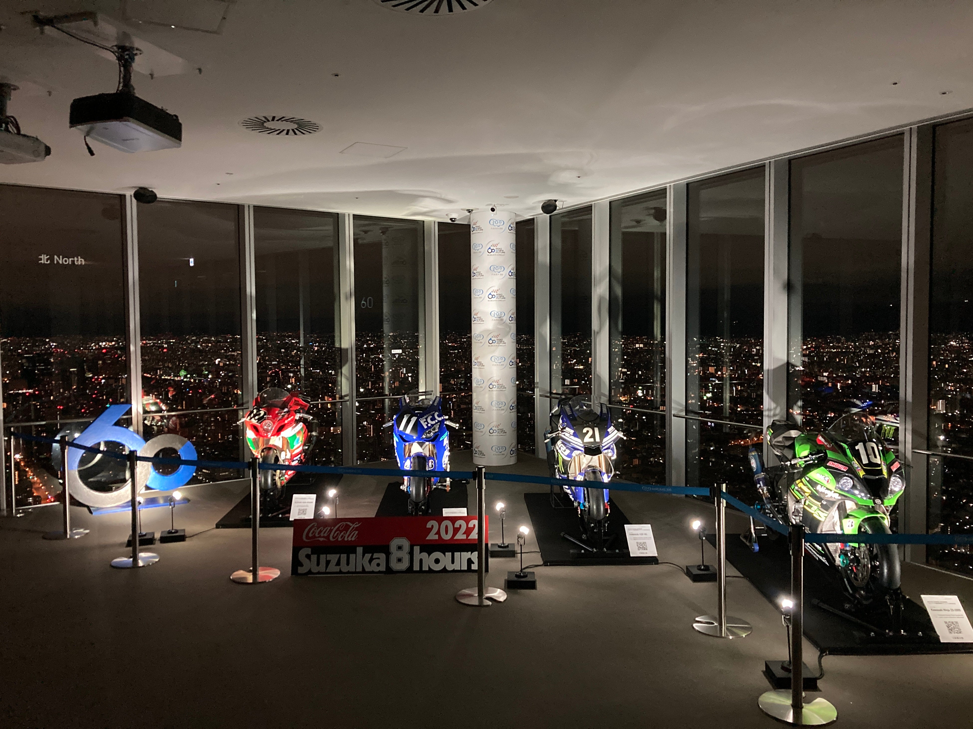 鈴鹿8耐 優勝マシン特別展示