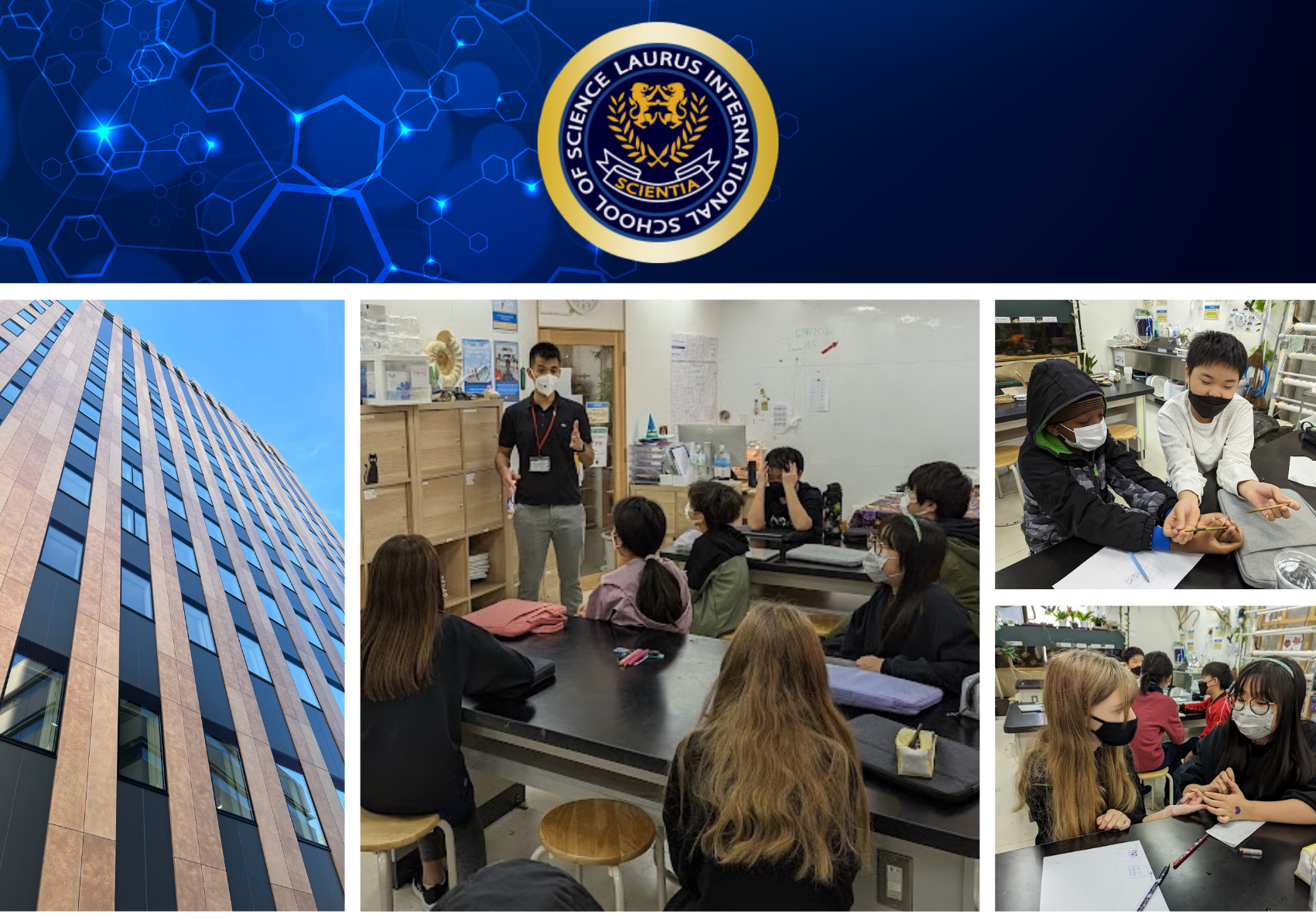 中等部レッスンの様子