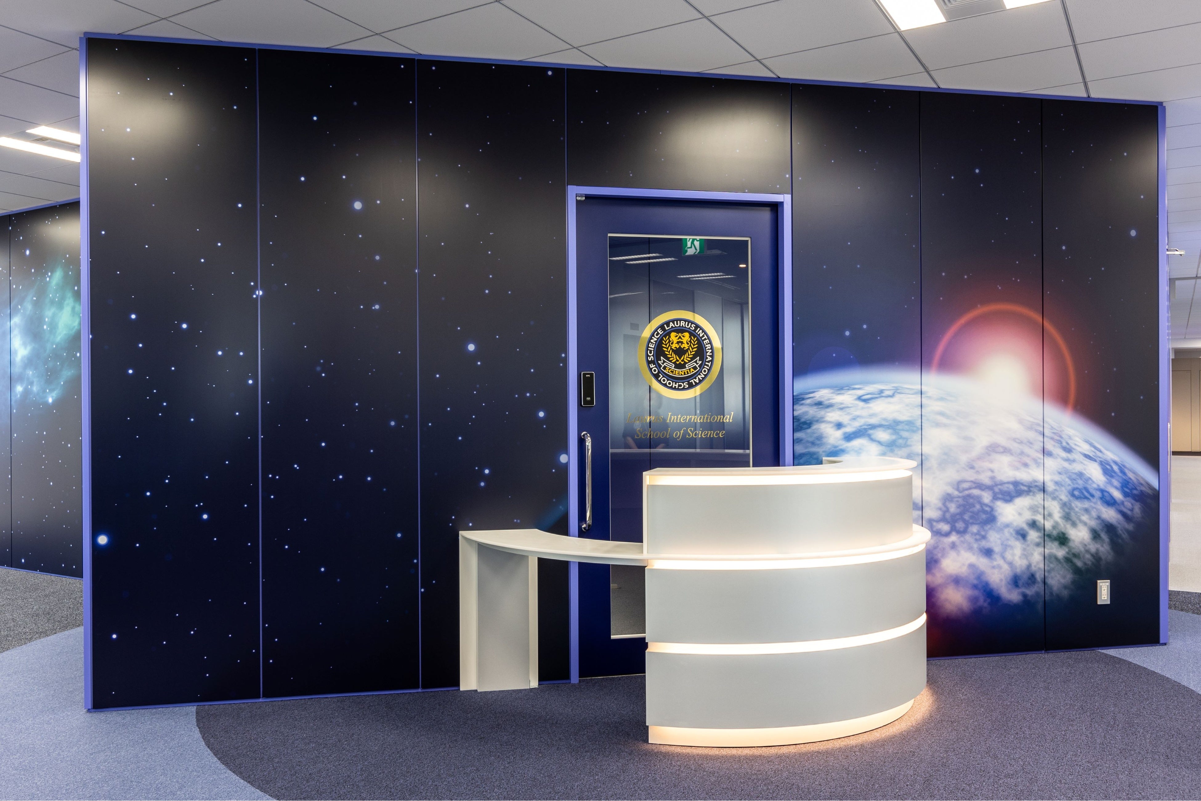 【10階・本部（高等部で使用予定）】Ad Astra（アド・アストラ）