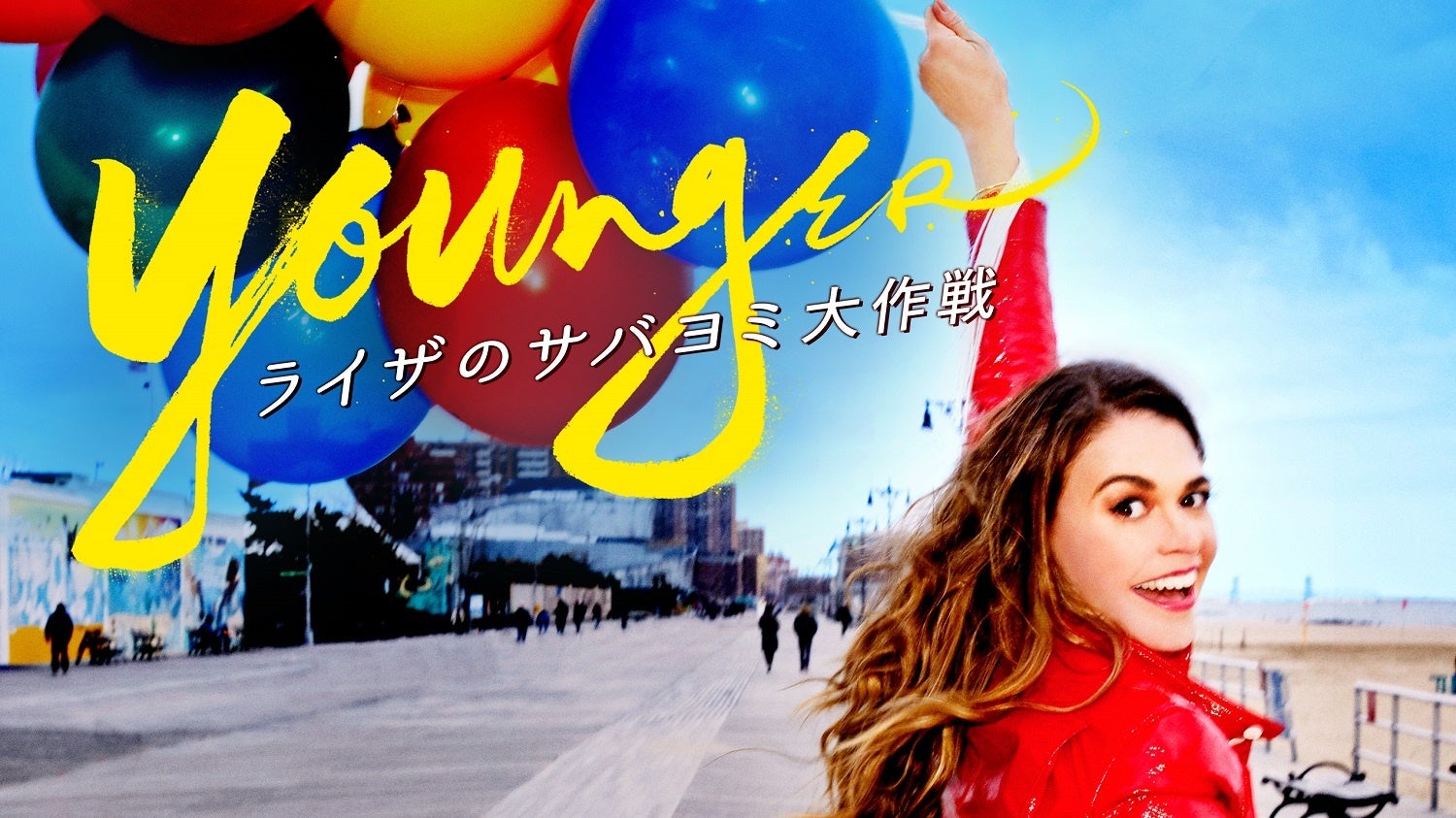 ©2018 VIACOM INTERNATIONAL INC. ALL RIGHTS RESERVED