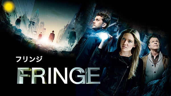 © 2013 Warner Bros. Entertainment Inc. All rights reserved.