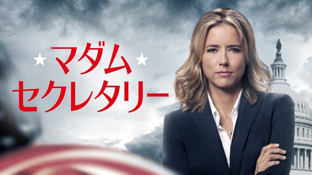 ©2022 CBS Broadcasting, Inc. All Rights Reserved.