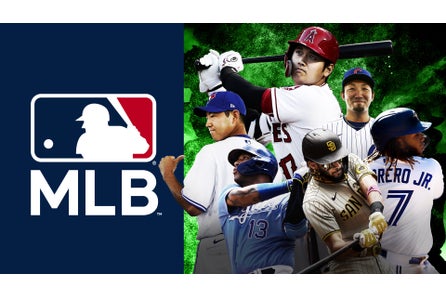 いよいよ日本時間4月8日(金)開幕 2022年のMLB がHuluで配信決定!エンゼルス、カブス、パドレス、ブルージェイズ戦など、1日最大2試合、324試合をライブ&見逃し配信|HJホールディングス株式会社のプレスリリース