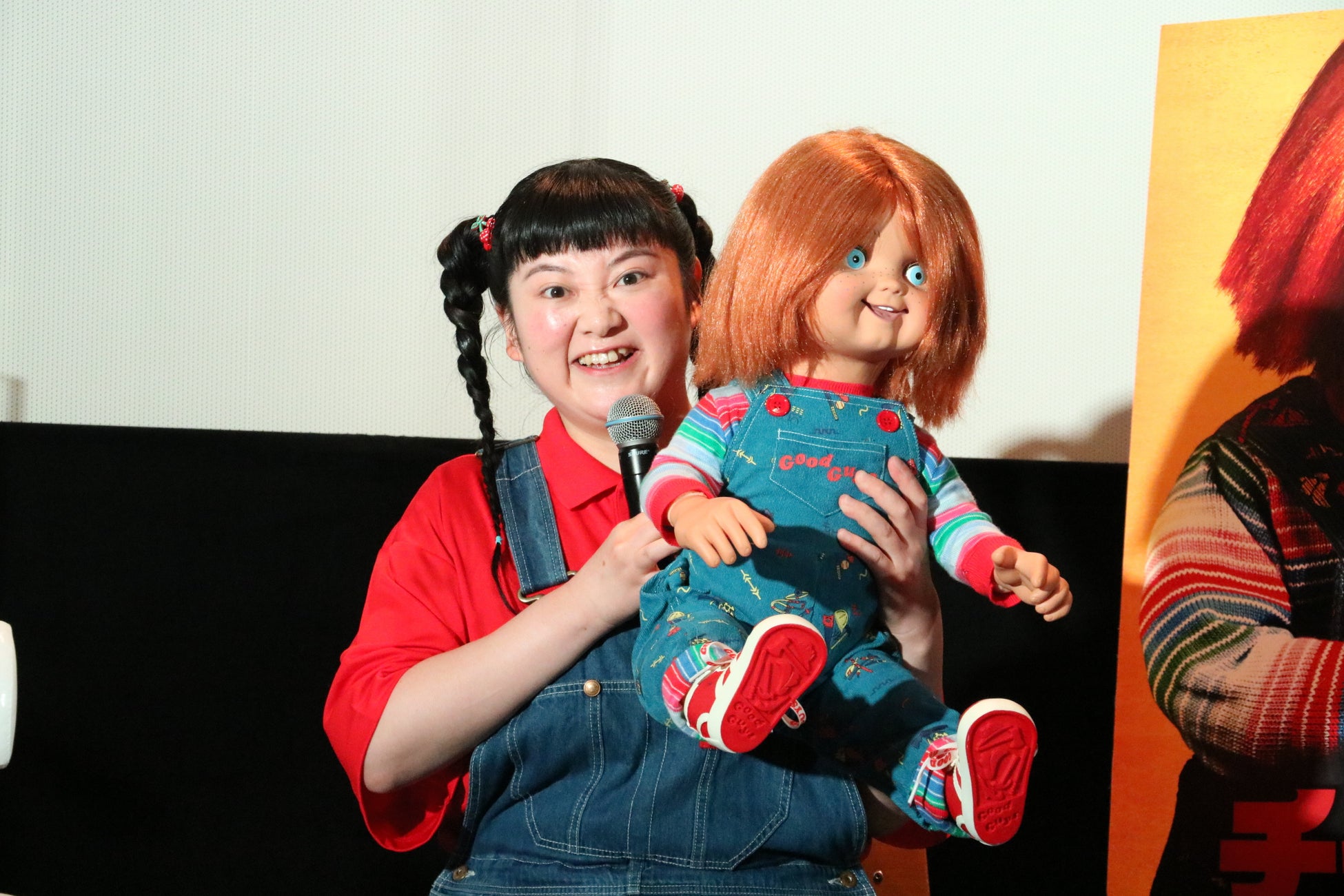 コスプレ姿で降臨 チャッキーマニアのファイルーズあい 高木ひとみ ぽんぽこ が 生吹き替え でチャッキー に新たな息を吹き込む大サービスを披露 hjホールディングス株式会社のプレスリリース コスプレ姿で降臨 チャッキーマニアのファイルーズあい 高木ひとみ ぽんぽこ が 生吹き替え でチャッキー に新たな息を吹き込む大サービスを披露 hjホールディングス株式会社のプレスリリース