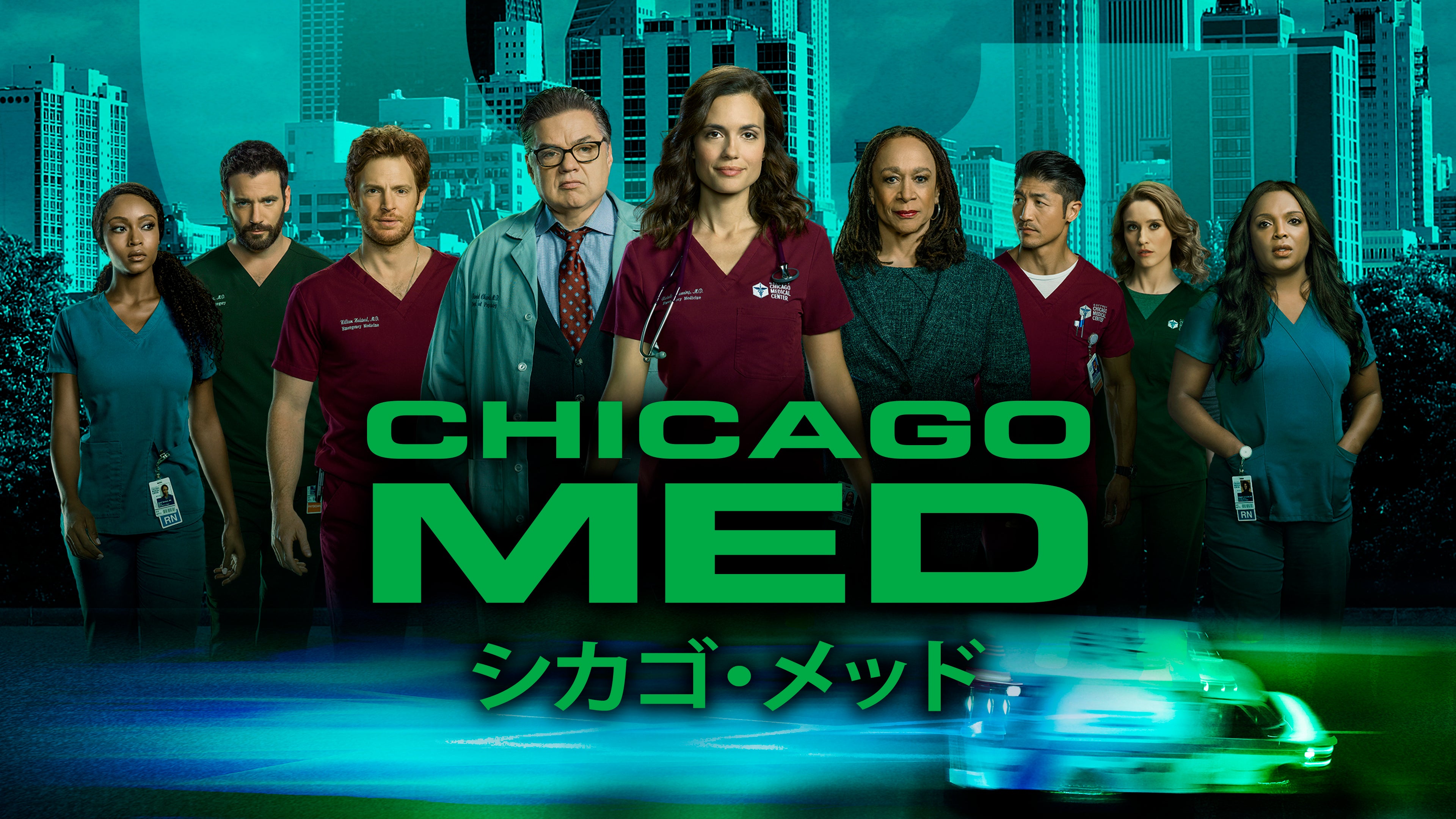 © 2019 Universal Television LLC. All Rights Reserved.