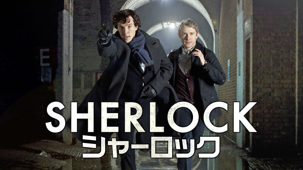 Colin Hutton © 2010 Hartswood Films