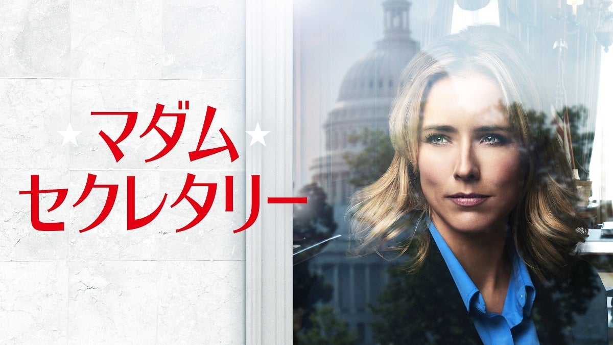 © 2022 CBS Studios Inc. All Rights Reserved.