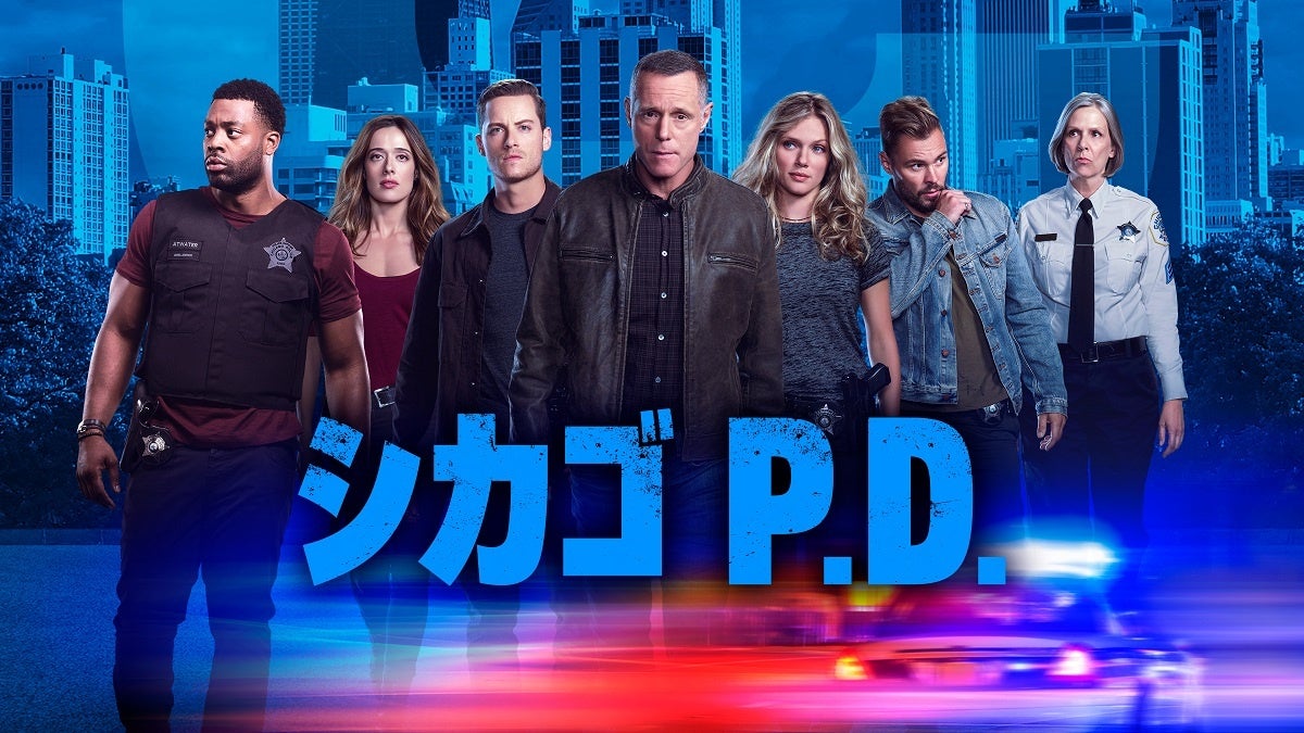 © 2019 Universal Television LLC. All Rights Reserved.