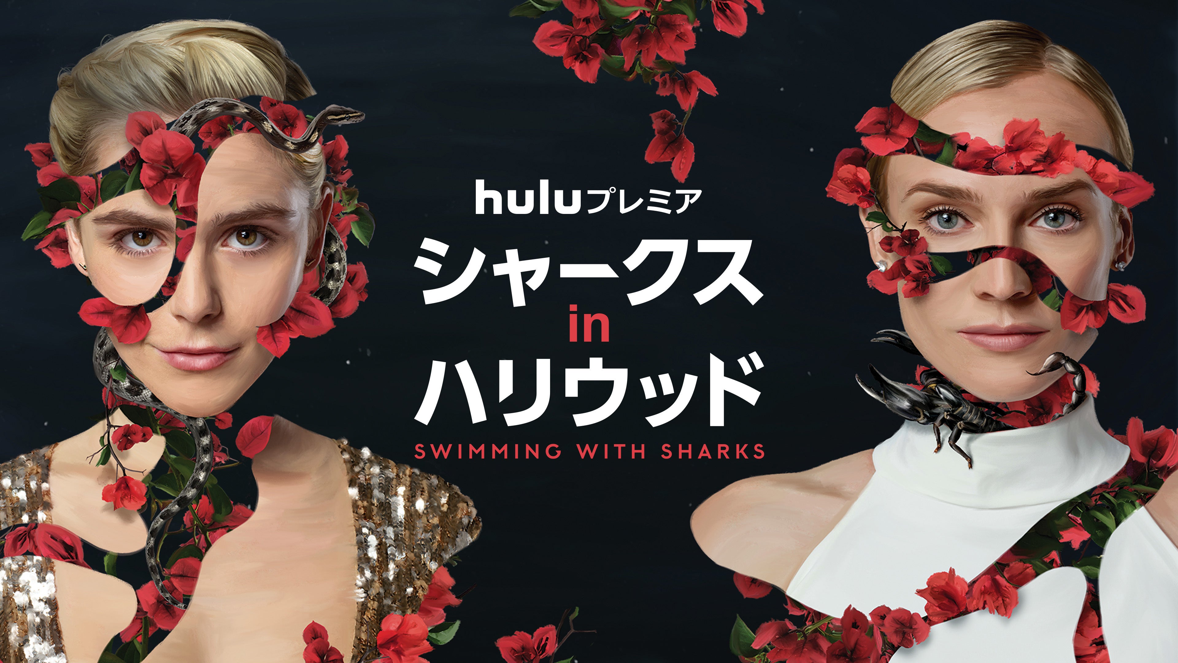 ©MMXXI Lions Gate Television Inc. All Rights Reserved.