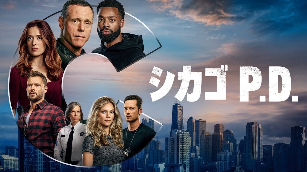 © 2020 Universal Television LLC. All Rights Reserved.