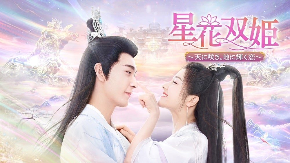 © 2023 Youku Information Technology (Beijing) Co., Ltd. All Rights Reserved.