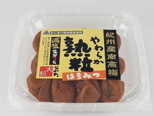 「やわらか熟粒」シリーズ　はちみつ減塩3%