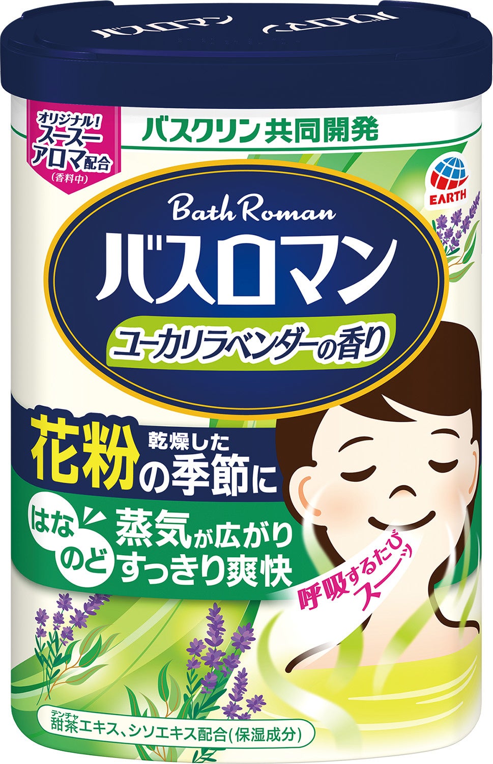 『バスロマン　ユーカリラベンダーの香り』