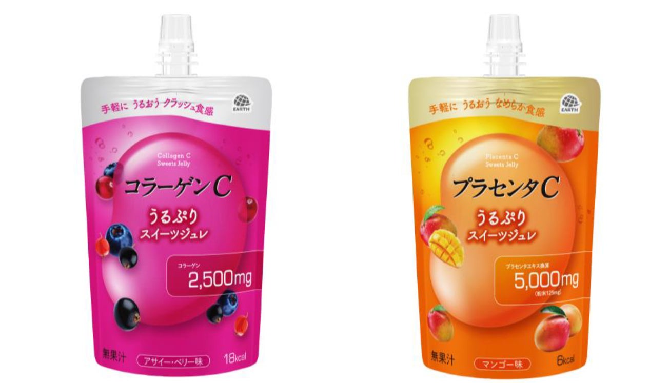 左:『コラーゲンCスイーツジュレ』、右:『プラセンタCスイーツジュレ』