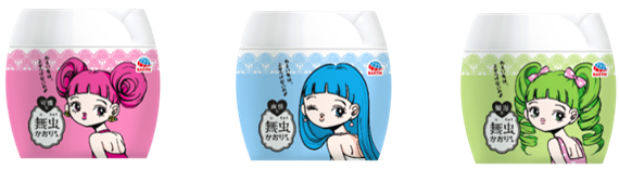 無虫かおりさん　虫よけ・芳香ゲル　シリーズ