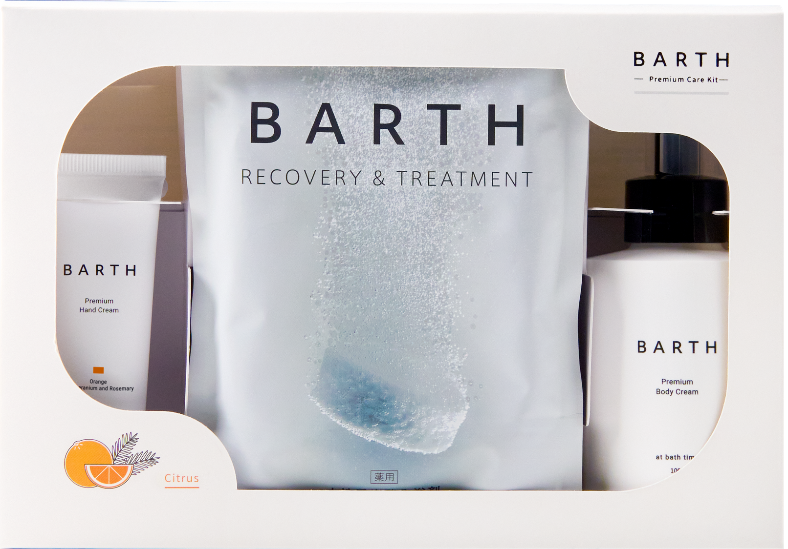 2種類の香りから選べるボディケアセット『BARTH Premium Care