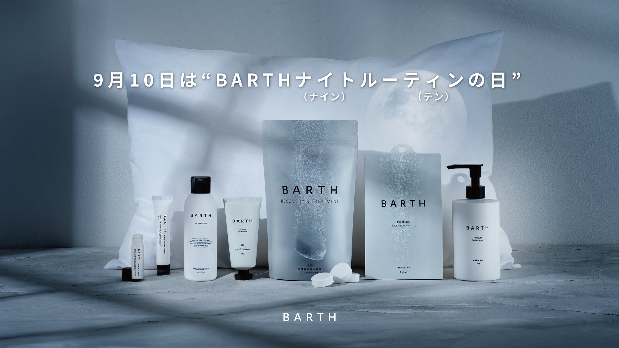 ワーナービーティー HANON 浮腫とり 生理痛SMP緩和3箱 ワーナービーティー HANON 浮腫とり 生理痛SMP緩和3箱