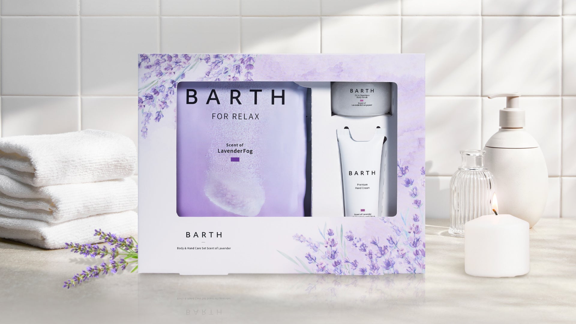 【断捨離中さん専用'】BELLEMAIn ハンドケアセット BARTH Body & Hand Care Set Scent of Lavender』を2025年10月21
