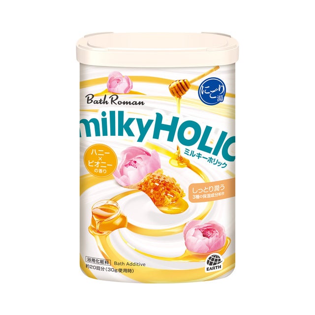 アース製薬、甘い香りとミルキーなお湯に包まれる 入浴剤