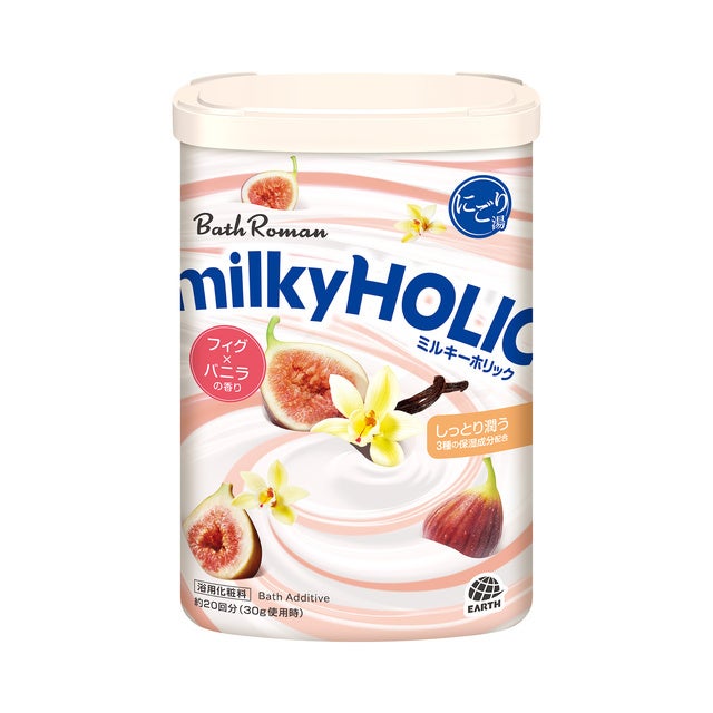 アサヒ バスメロディー 森林のお風呂 850g×12缶 1ケース まとめ売り アース製薬、甘い香りとミルキーなお湯に包まれる 入浴剤