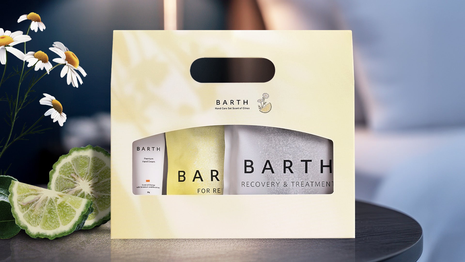 『BARTH Hand Care Set -Citrus-』を2026年10月21日（水）より発売