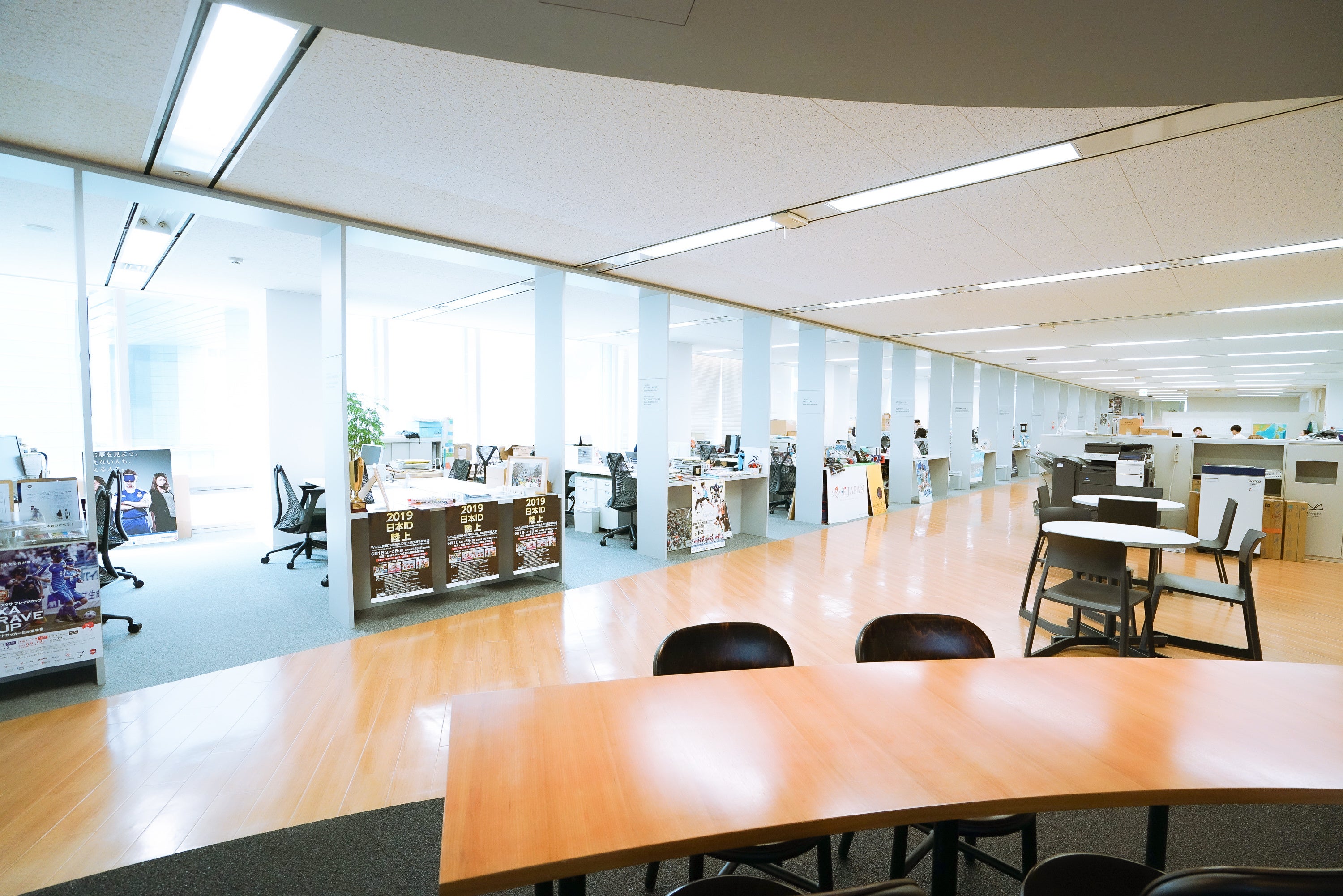 現在、29のパラリンピック競技団体が活用している共同オフィス（東京都港区赤坂）