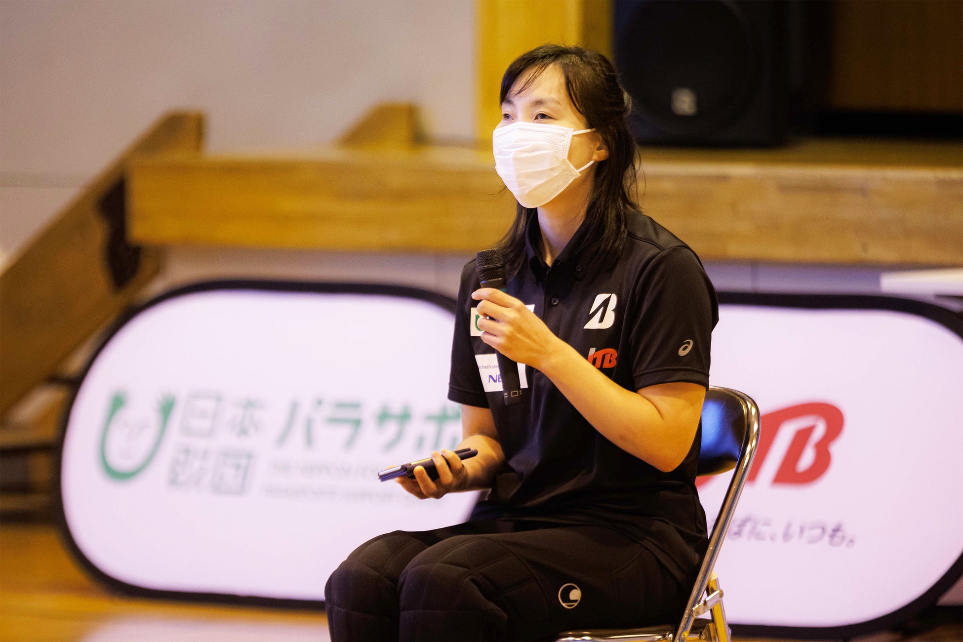2008年の北京パラリンピックに女子ゴールボール日本代表として出場した高田朋枝(たかだ・ともえ)講師