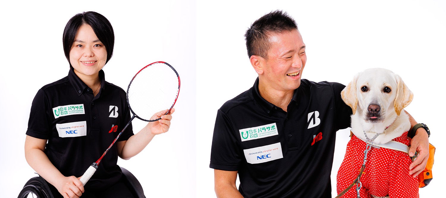 （左）小倉理恵講師　 （右）中澤隆講師と盲導犬のシュクレ