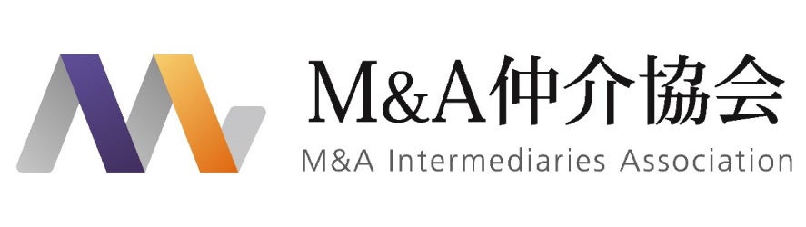 M&A仲介協会、不当なM&A取引防止に関する取り組みを強化