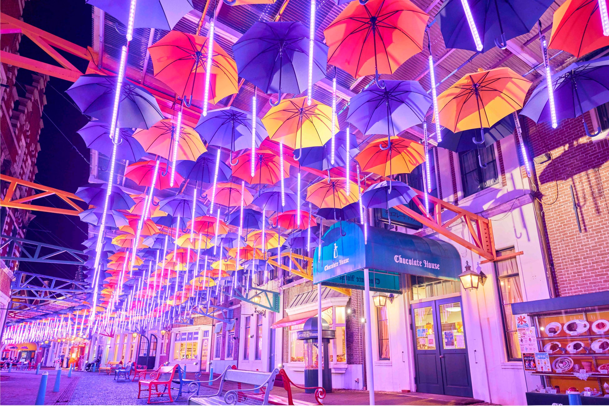 アンブレラストリート  【アトラクションタウン】