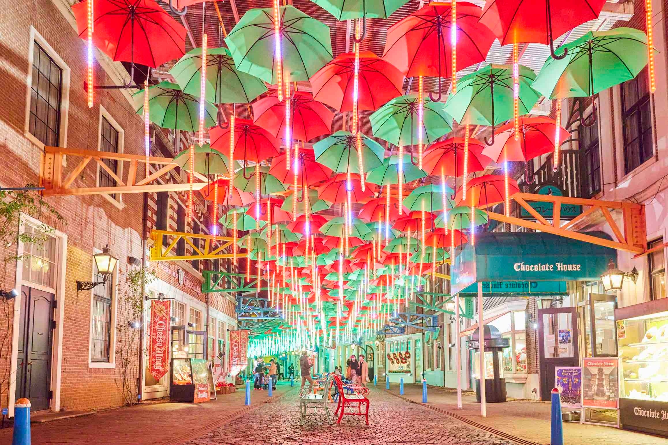 アンブレラストリート &nbsp;【アトラクションタウン】