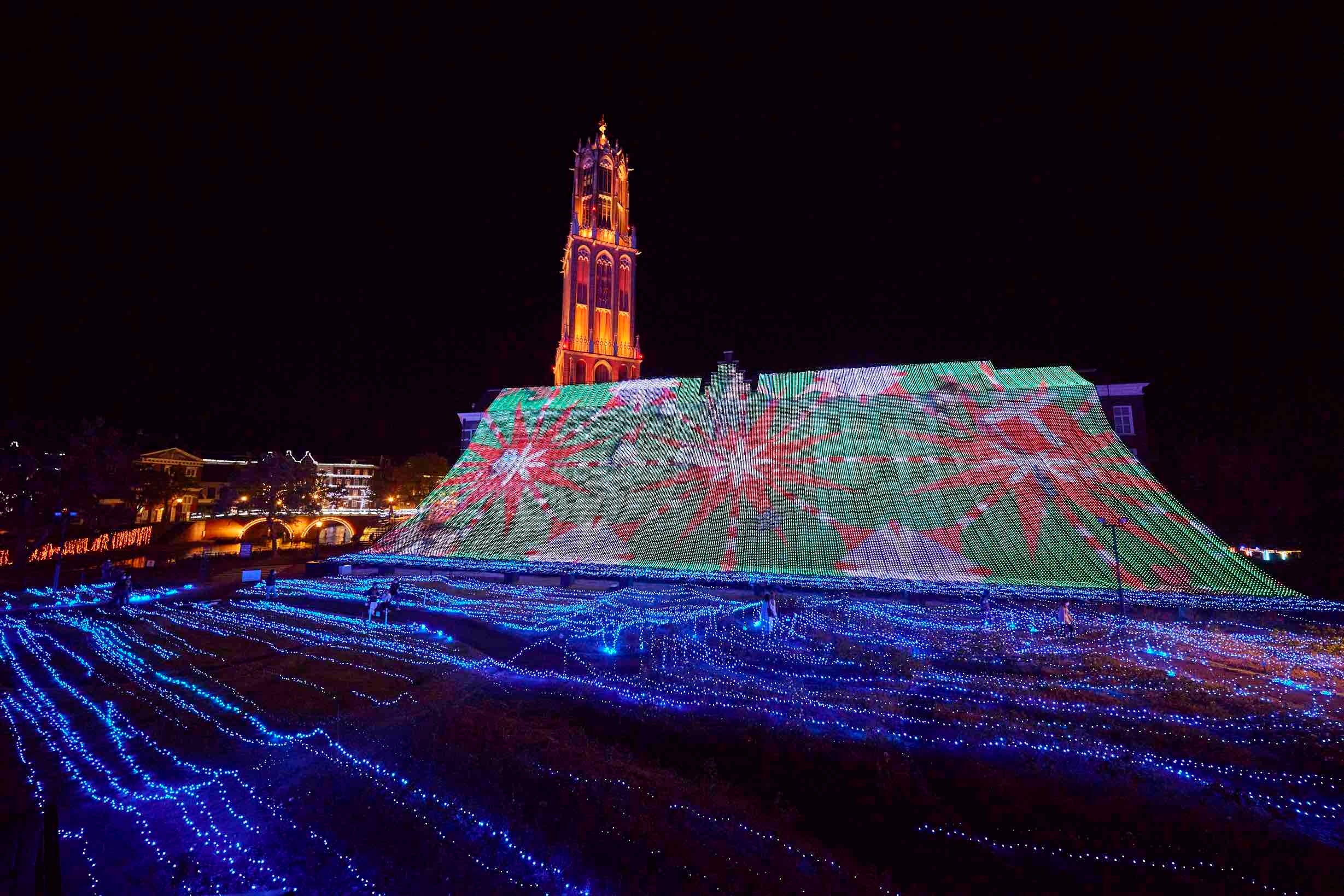 光の滝 &nbsp;【アートガーデン】