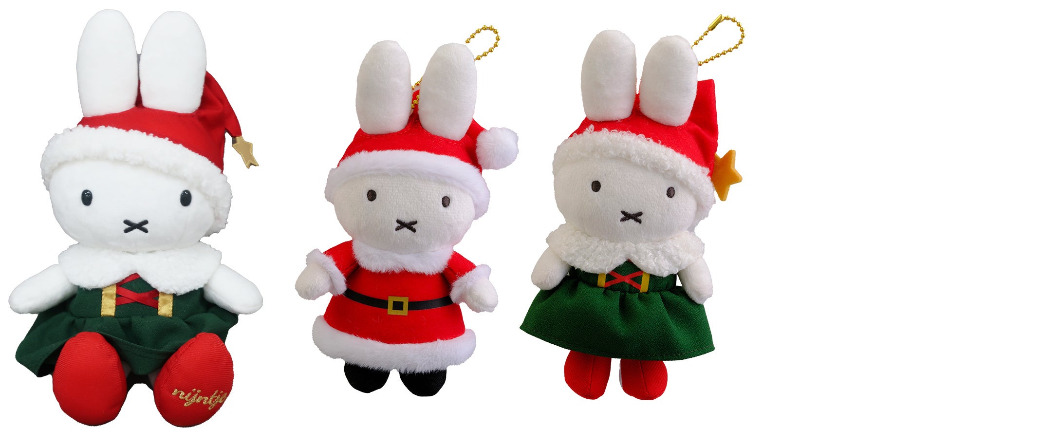 ©︎Mercis bv（コピーライトを必ず記載ください）