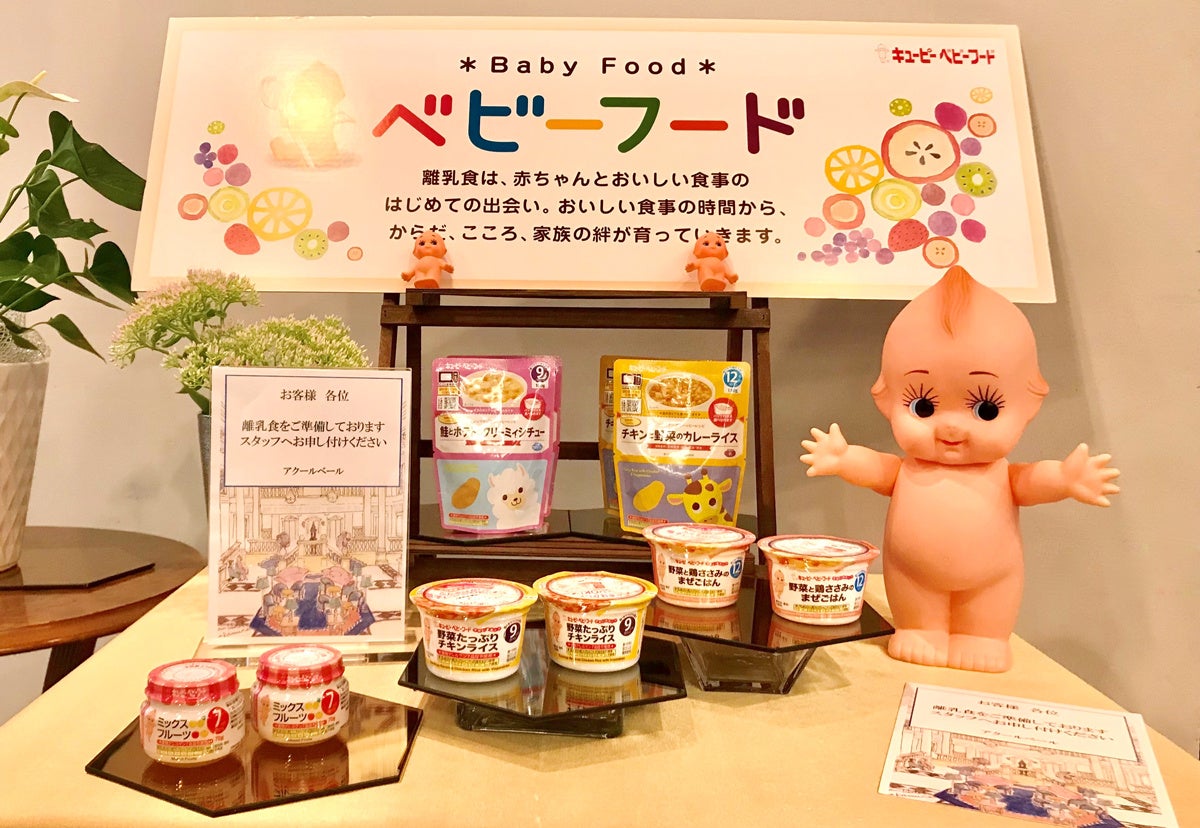 朝食ブッフェ会場で 離乳食のご提供