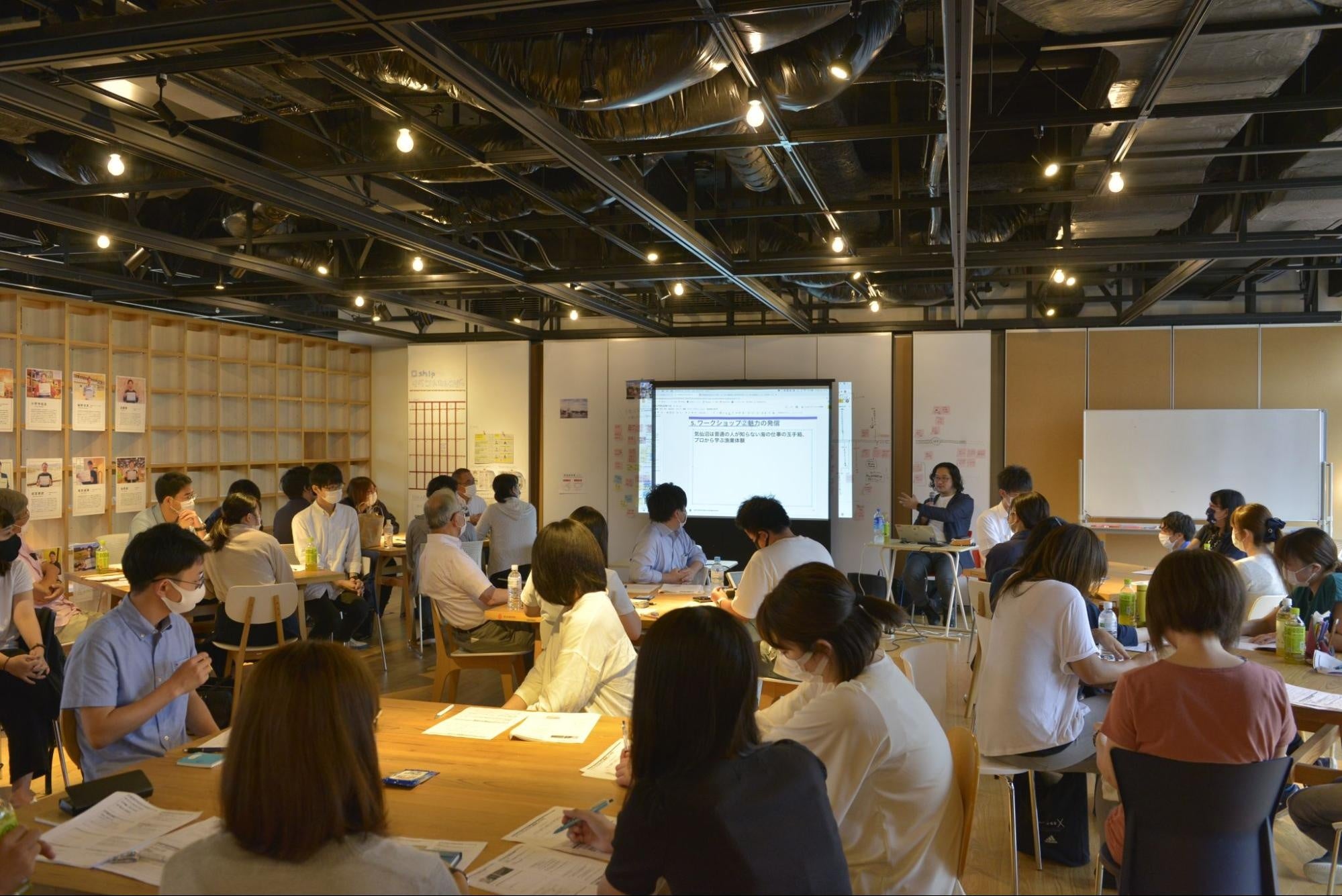 気仙沼市で開催した「ローカリティ！スクール」の様子