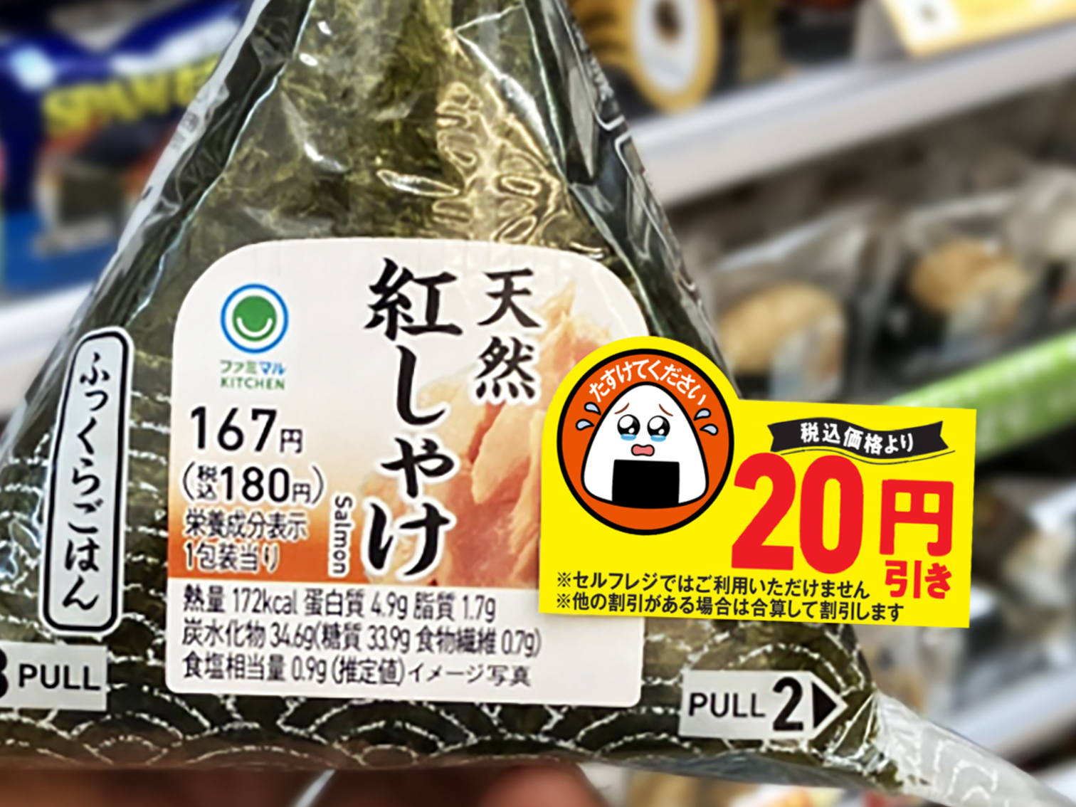 日本最大級のクリエイティブアワード「ACC TOKYO CREATIVITY AWARDS