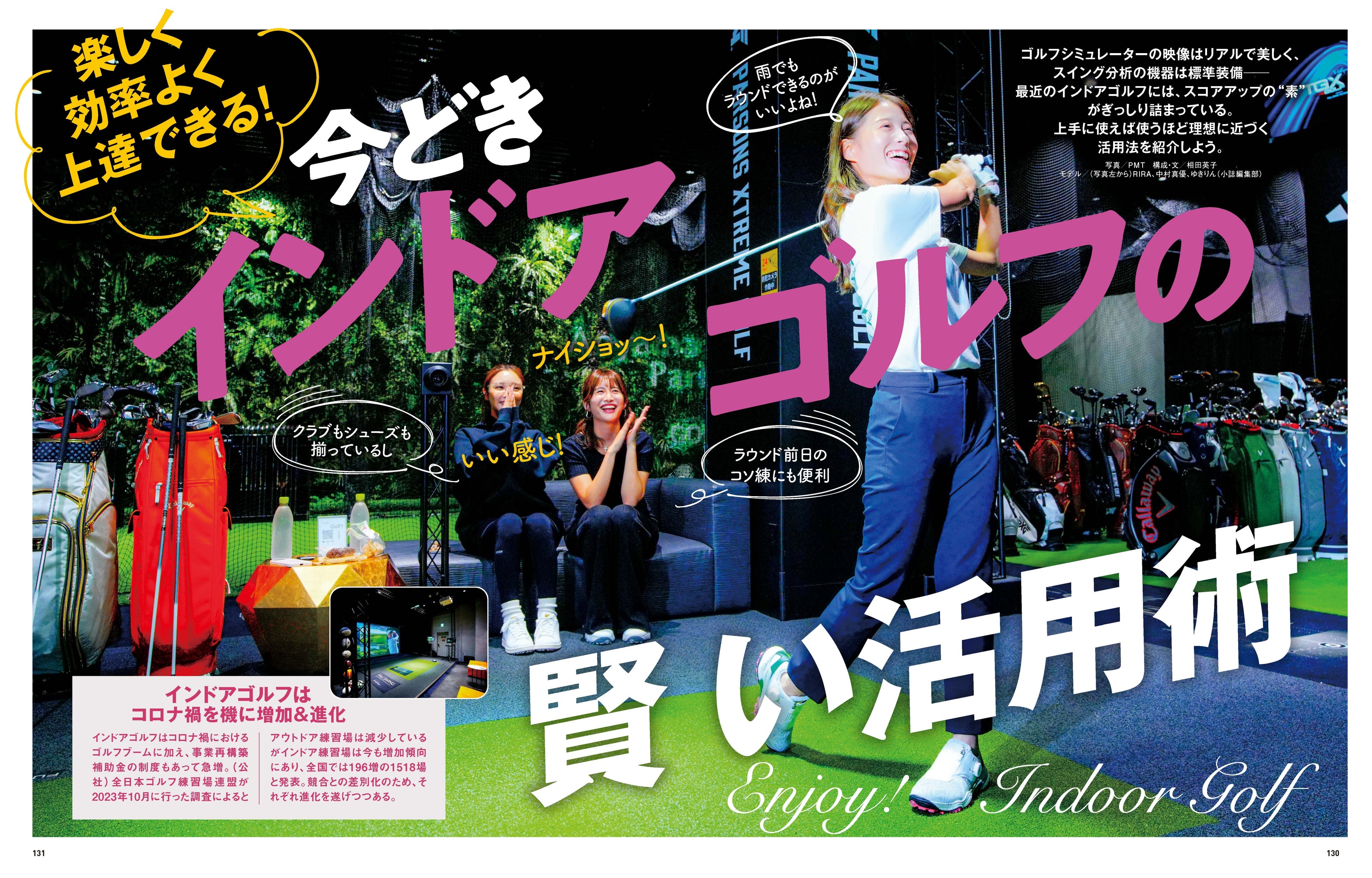 AGXGOLFツアーシリーズ少年の右手トゥイーン編サンドウェッジ;ソフトフェイス;USA製 AGXGOLFツアーシリーズ少年の右手トゥイーン編サンドウェッジ;ソフト